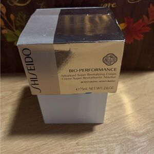 Shiseido Bio-Performance Advanced Cream in Gold Packaging